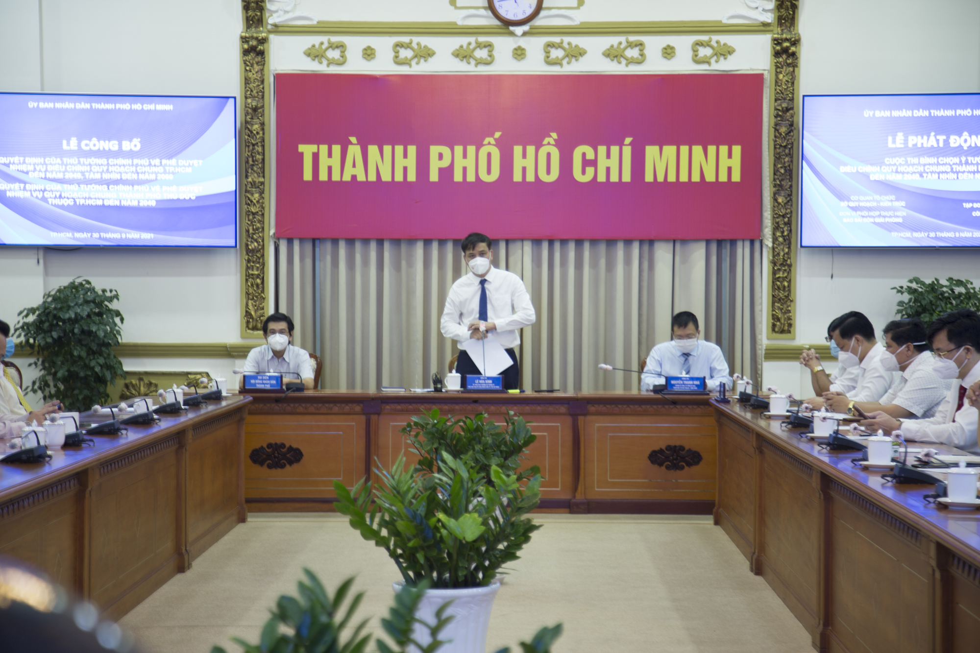 Lễ công bố Quyết định phê duyệt nhiệm vụ điều chỉnh quy hoạch chung TP.HCM đến năm 2040 và nhiệm vụ quy hoạch chung TP. Thủ Đức